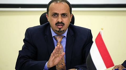معمر الإرياني