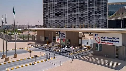 الشركة السعودية للكهرباء
