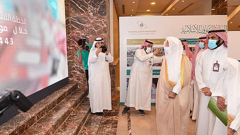 «واحات» يواصل عرض مشاريع «الشؤون الإسلامية» التقنية والخدمية في موسم الحج
