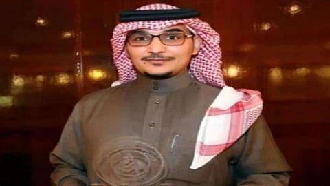 ماجد الرويلي
