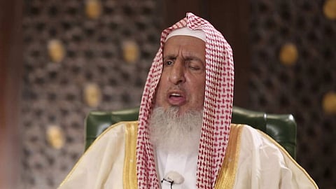 مفتي المملكة