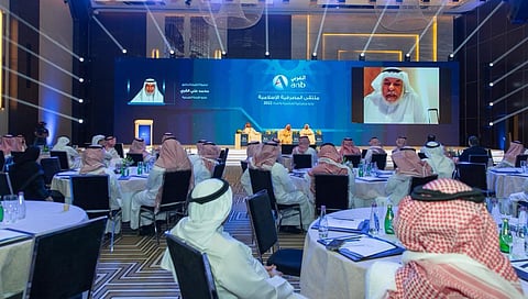البنك العربي الوطني ينظّم ملتقى «المصرفية الإسلامية 2022»