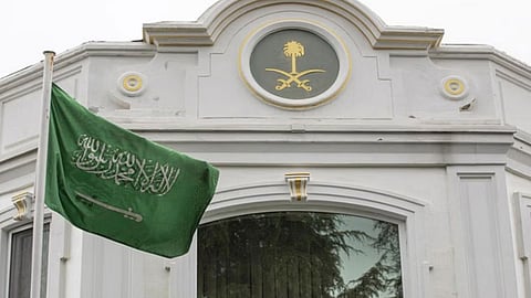 سفارة سعودية - أرشيفية
