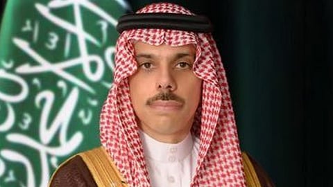 فيصل بن فرحان