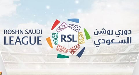 تعرف على مواعيد مباريات الجولة الثانية من الدوري السعودي