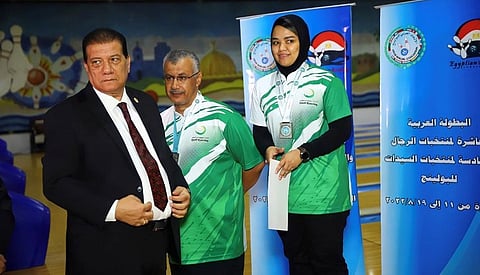 هديل ترمين