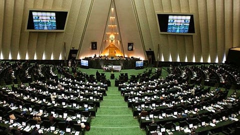 مجلس الشورى الإيراني