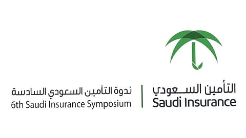 التأمين السعودي 2022