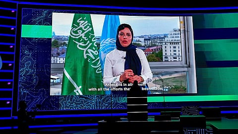 الأميرة هيفاء بنت عبدالعزيز آل مقرن