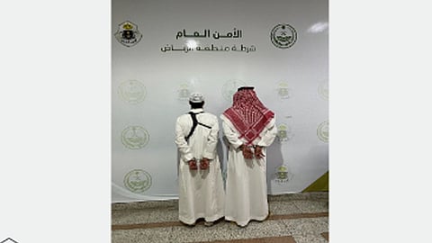 الشخصان المقبوض عليهما 