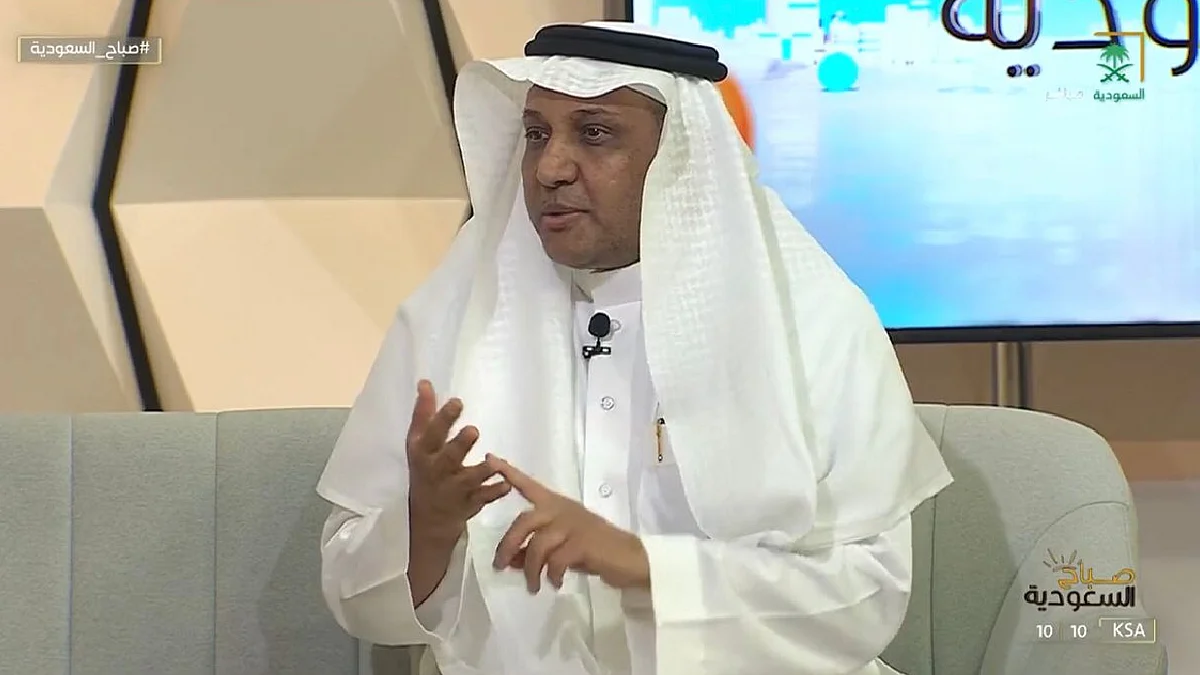 أخصائي تغذية دكتور إبراهيم العريفي