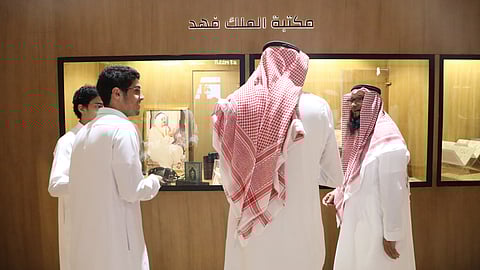 المكتبة الخاصة للملك فهد بن عبدالعزيز