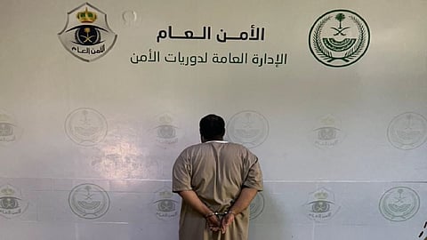  القبض على مواطن