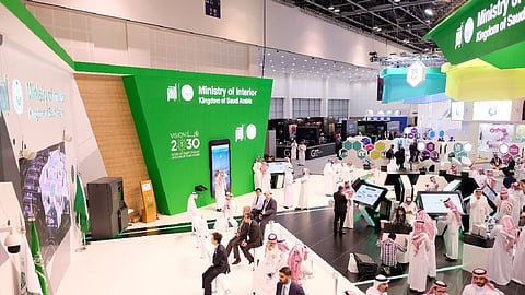 أسبوع جيتكس للتقنية