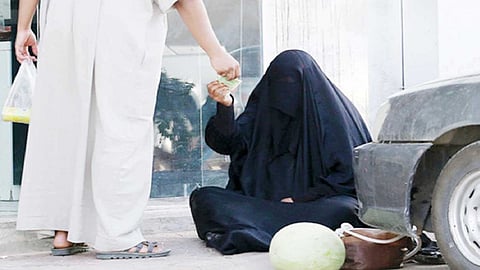 التسول 