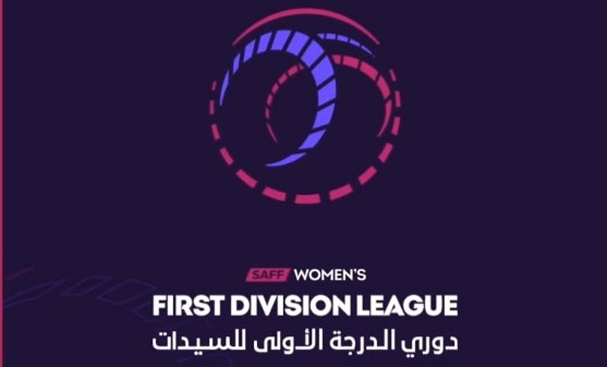 اتحاد كرة القدم يصدر جدول مباريات دوري الدرجة الأولى للسيدات 2024 اتحاد كرة القدم يصدر جدول مباريات دوري الدرجة الأولى للسيدات 2024