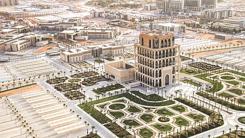 جامعة الملك سعود الصحية