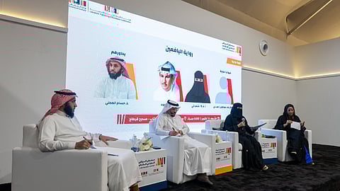 توصيات بالعناية بـ«أدب اليافعين» في معرض الرياض الدولي للكتاب 
