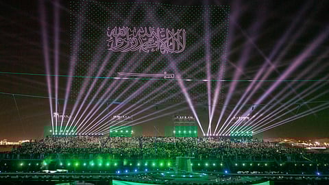 موسم الرياض