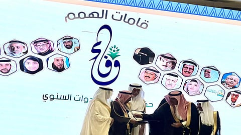 جانب من التكريم 