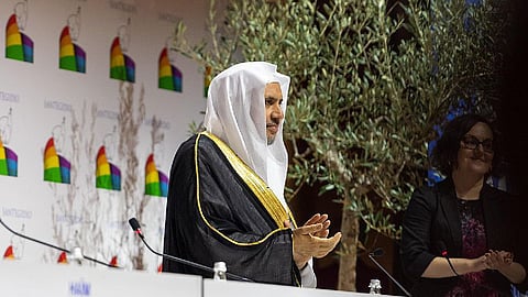  الدكتور محمد بن عبدالكريم العيسى
