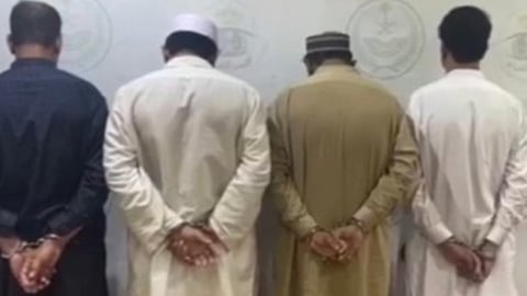 القبض على 4 مقيمين