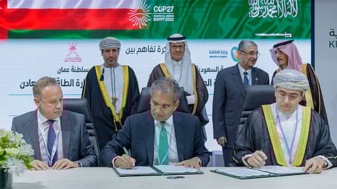 اتفاقية إنشاء محطة رياح بمصر