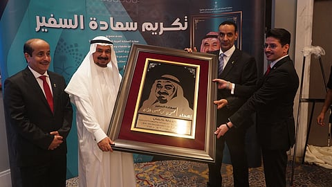 توديع وتكريم سفير المملكة لدى ماليزيا