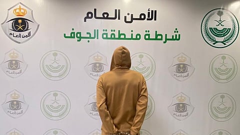 القبض على مواطن
