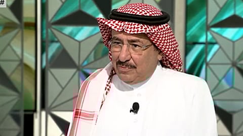 الدكتور إبراهيم المهنا