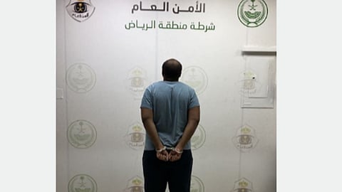 القبض على مواطن لارتكابه حوادث سلب بالرياض
