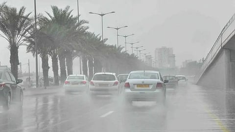 طقس المملكة