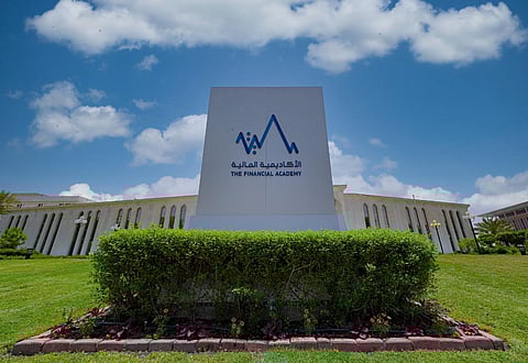 الأكاديمية المالية تناقش مستقبل مهنة المراجعة الداخلية والمحاسبة