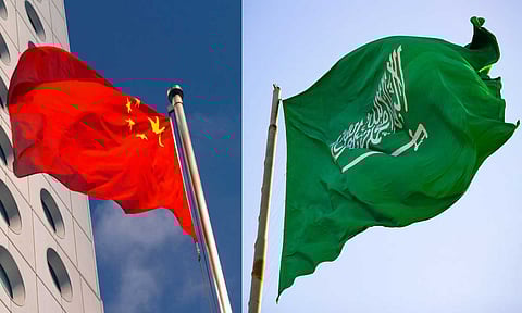 علم السعودية والصين