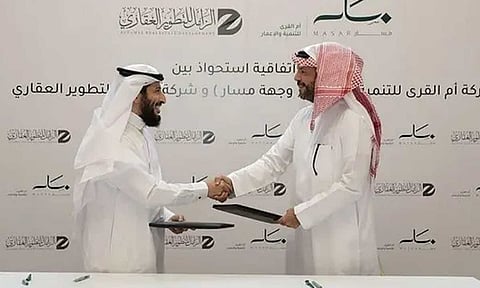 92% نسبة الإنجاز في أعمال البنية التحتية لوجهة مسار مكة المكرمة