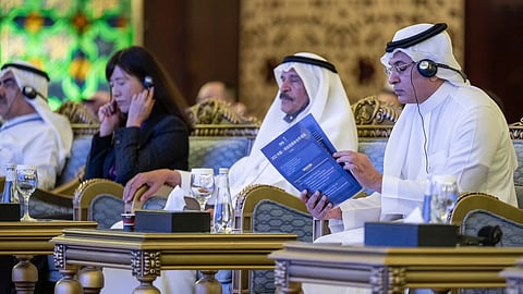 المنتدى العربي الصيني