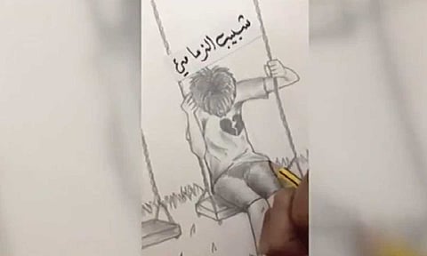 الفنان شبيب الزمامي