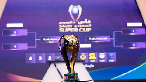  كأس السوبر السعودي