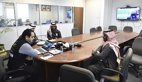 ملتقى الصحة النفسية