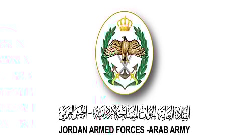  القيادة العامة للقوات المسلحة الأردنية
