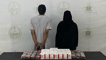  القبض على مواطنين
