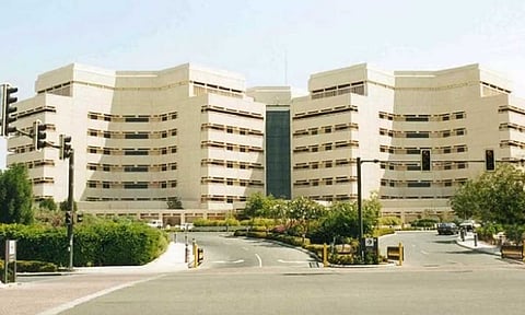 جامعة الملك عبد العزيز