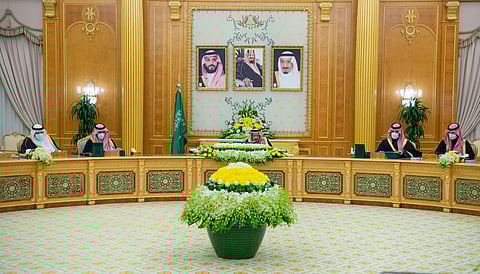 مجلس الوزراء 