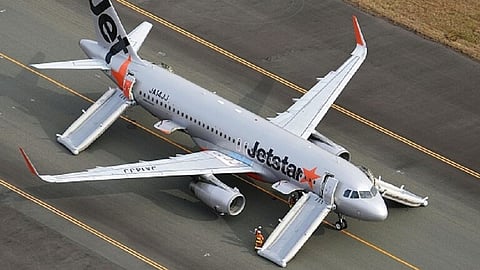 طائرة جيت ستار