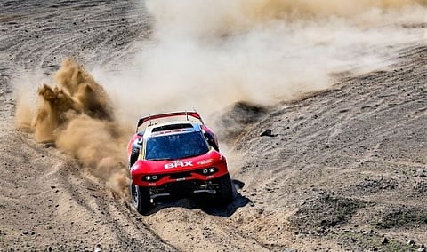 البحرين ريد إكستريم