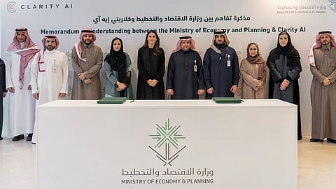 «وزارة الاقتصاد» و«كلاريتي إيه آي» توقِّعان مذكرة تفاهم لتعزيز الاستدامة في القطاع الخاص