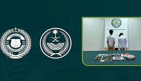 القبض على مواطنين