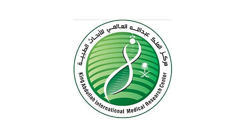مركز الملك عبدالله العالمي للأبحاث الطبية "كيمارك"
