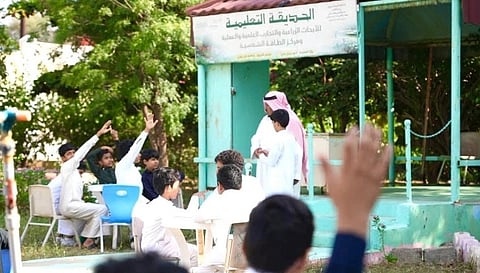 ابتدائية الحصمة بتعليم جازان 