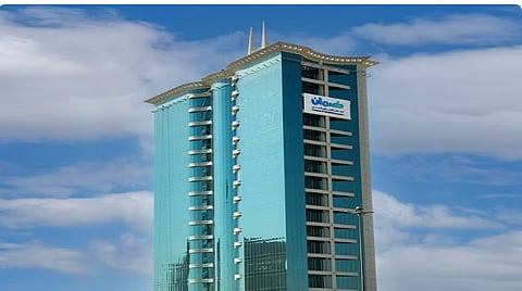 مجلس الضمان الصحي